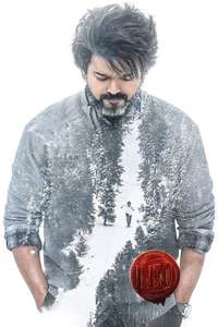 LEO - Poster
