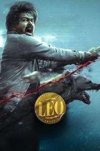 LEO - Poster