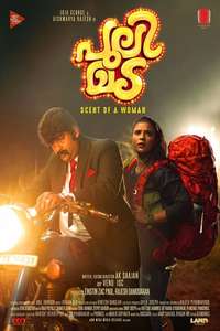 Pulimada - Posters