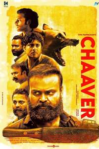 Chaaver - Poster