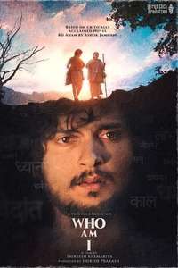 Who Am I? - Poster