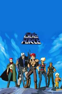 Gall Force: Earth Chapter - Poster