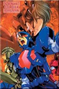 Sonic Soldier Borgman: Last Battle - Poster