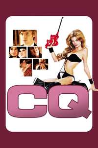 CQ - Poster