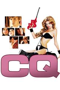 CQ - Poster