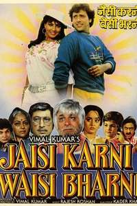 Jaisi Karni Waisi Bharni - Poster