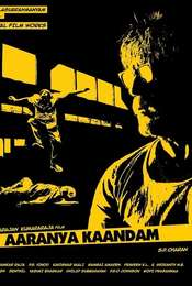 Aaranya Kaandam