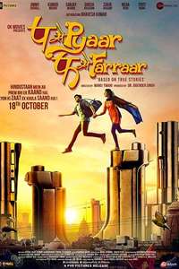 P Se Pyaar F Se Faraar - Poster