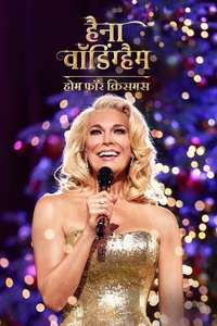 Hannah Waddingham: Home for Christmas - Poster