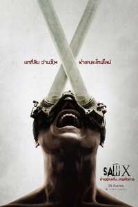 Saw X - Poster