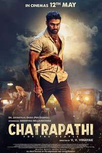 Chatrapathi - Posters