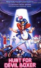 Thunder Kids 3: Hunt for the Devil Boxer