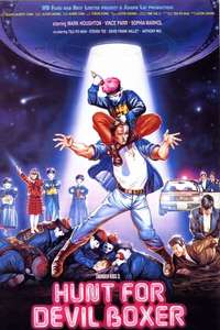 Thunder Kids 3: Hunt for the Devil Boxer - Poster