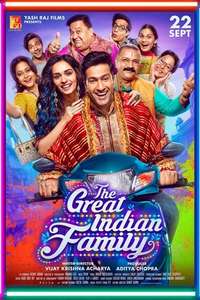 The Great Indian Family - Posters