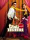 Tanu Weds Manu