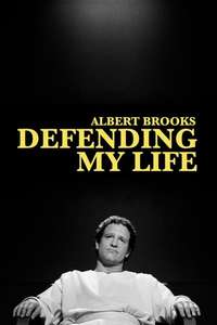 Albert Brooks: Defending My Life - Posters