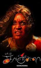Muni 2: Kanchana