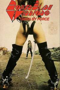 Roller Blade Warriors: Taken by Force - Poster