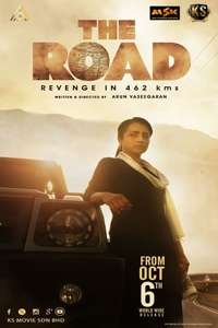 The Road - Poster