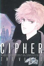 Cipher