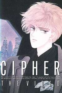 Cipher - Poster