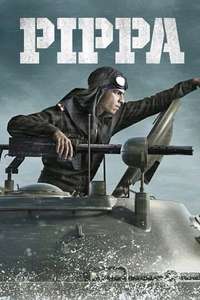 Pippa - Poster