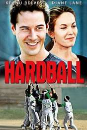 Hardball