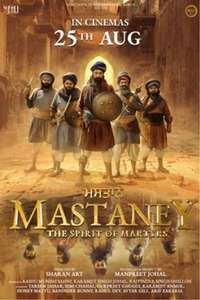 Mastaney - Poster