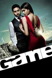 Game - Poster