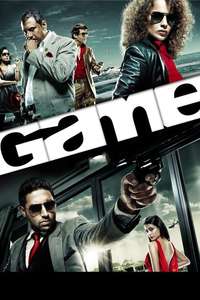 Game - Poster