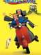 Madeline