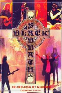 Black Sabbath: [1989] Headless in Russia - Poster