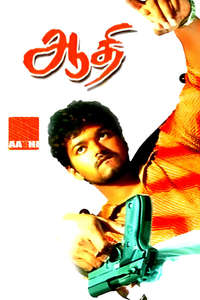 Aadhi - Poster