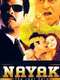 Nayak: The Real Hero