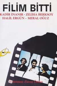 The Film has Ended - Poster