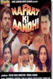 Nafrat Ki Aandhi