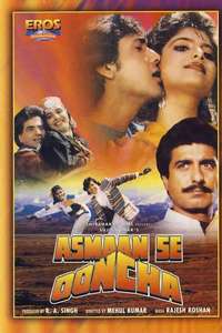 Asmaan Se Ooncha - Poster
