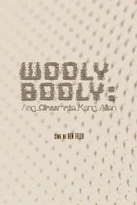 Wooly Booly: My Alien Classmate - Poster