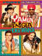 Yamla Pagla Deewana