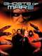 Ghosts of Mars