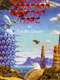 Anderson Bruford Wakeman Howe In The Big Dream