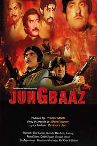 Jung Baaz - Poster
