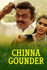 Chinna Kounder - Poster
