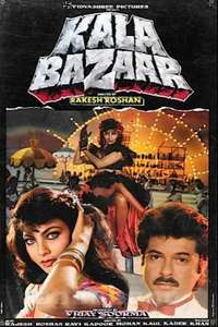 Kala Bazaar - Poster