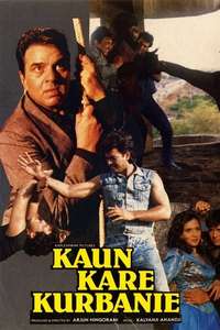 Kaun Kare Kurbanie - Poster