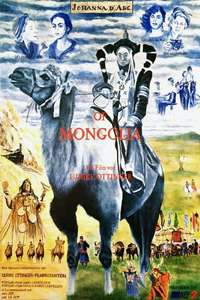 Johanna d'Arc of Mongolia - Poster
