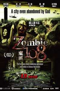 Zombie 108 - Poster