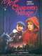 Bye Bye  Red Riding Hood