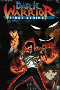 Dark Warrior - Poster