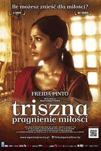 Trishna - Poster